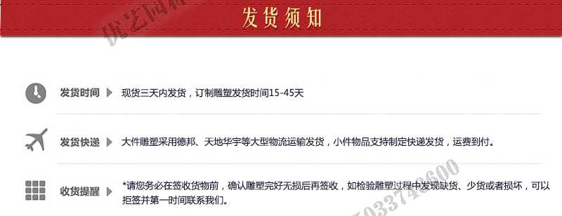 大理石涼亭發貨須知，定制石雕景觀涼亭，石材景觀亭子廠家
