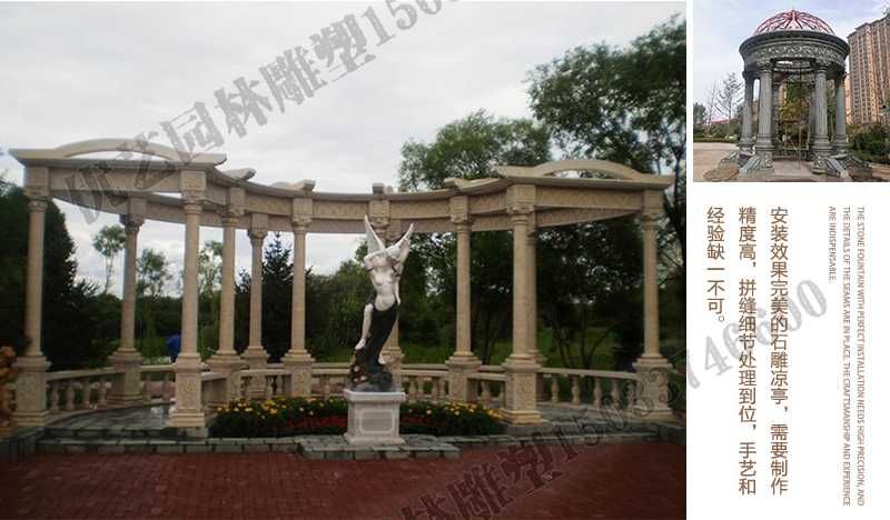 室外石雕涼亭安裝，中式大理石涼亭工廠，歐式涼亭定制廠家