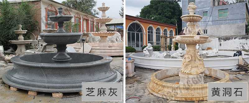 大理石噴泉，石雕噴泉，石材噴泉廠家